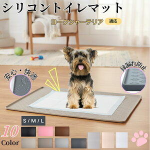 [NV[eA [L[ybggC}bg VR h ~ 􂦂  L ^p ybgV[gh~ t[Oی ΍ LPA VjAɂ