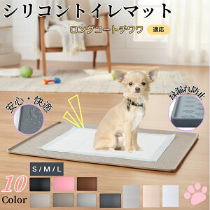 OR[g` `ybggC}bg VR h ~ 􂦂  L ^p ybgV[gh~ t[Oی ΍ LPA VjAɂ