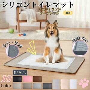 VFbghV[vhbO VFeBybggC}bg VR h ~ 􂦂  L ^p ybgV[gh~ t[Oی ΍ LPA V