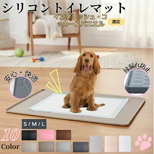 CObVRbJ[XpjG CRJybggC}bg VR h ~ 􂦂  L ^p ybgV[gh~ t[Oی ΍ LPA 