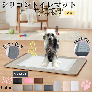 `Cj[YNXebhhbO `CNybggC}bg VR h ~ 􂦂  L ^p ybgV[gh~ t[Oی ΍ LPA 