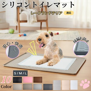 [NheA [NhybggC}bg VR h ~ 􂦂  L ^p ybgV[gh~ t[Oی ΍ LPA VjA