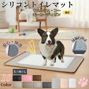 y5{|CgzEFVR[M[J[fBKybggC}bg VR h ~ 􂦂  L ^p ybgV[gh~ t[Oی ΍ LPA 