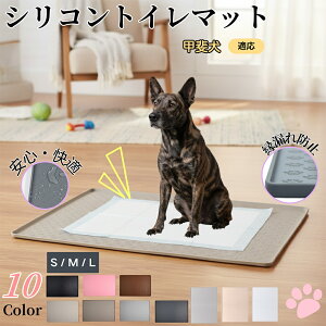 b㌢ bybggC}bg VR h ~ 􂦂  L ^p ybgV[gh~ t[Oی ΍ LPA VjAɂS 