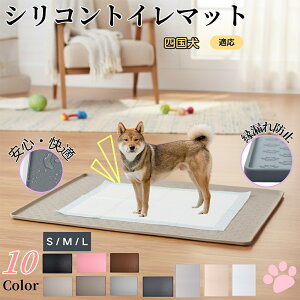 y5{|Cgzl lybggC}bg VR h ~ 􂦂  L ^p ybgV[gh~ t[Oی ΍ LPA VjAɂ