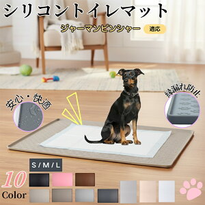 W[}sV[ W[}sybggC}bg VR h ~ 􂦂  L ^p ybgV[gh~ t[Oی ΍ LPA Vj