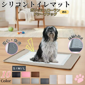 |bV[hV[vhbOybggC}bg VR h ~ 􂦂  L ^p ybgV[gh~ t[Oی ΍ LPA VjA