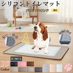 oZbgnEh oZbgybggC}bg VR h ~ 􂦂  L ^p ybgV[gh~ t[Oی ΍ LPA VjAɂ