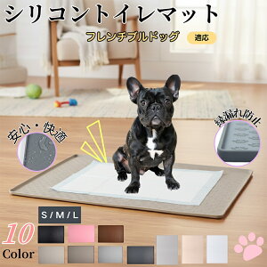 t`uhbO tuybggC}bg VR h ~ 􂦂  L ^p ybgV[gh~ t[Oی ΍ LPA VjAɂ