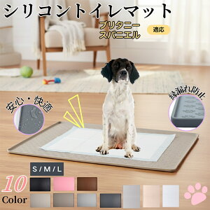 u^j[XpjG u^j[ybggC}bg VR h ~ 􂦂  L ^p ybgV[gh~ t[Oی ΍ LPA VjA