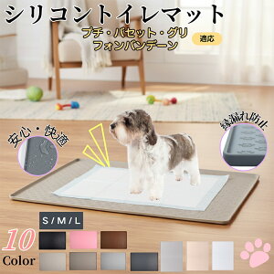 v`oZbgOtHof[ v`oZybggC}bg VR h ~ 􂦂  L ^p ybgV[gh~ t[Oی ΍ LPA 