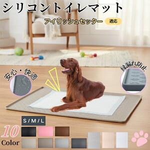 ACbVZb^[ ACbVybggC}bg VR h ~ 􂦂  L ^p ybgV[gh~ t[Oی ΍ LPA VjA