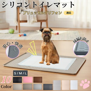 ubZOtH ubZybggC}bg VR h ~ 􂦂  L ^p ybgV[gh~ t[Oی ΍ LPA Vj