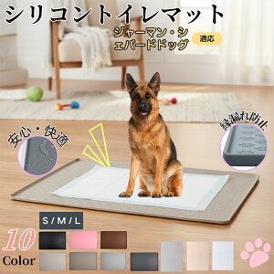 W[}VFp[hhbO VFp[hybggC}bg VR h ~ 􂦂  L ^p ybgV[gh~ t[Oی ΍ LPA V