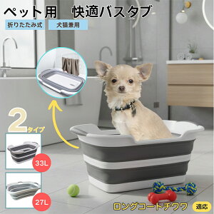 OR[g` `ybgp܂肽݃oX^u RpNg[ t L  ^   Vv[ C pr炢 y ^ѕ֗ v h[o