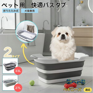 yLj[Y yLj[Yybgp܂肽݃oX^u RpNg[ t L  ^   Vv[ C pr炢 y ^ѕ֗ v h[oPc