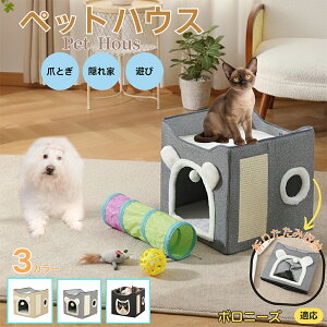 y5{|Cgz{j[Y {j[YLbgnEX Lxbh ~p  ӂӂNbVt ۉnEX ܂Ƃʕt OK ^p ܂肽ݎ[\ 