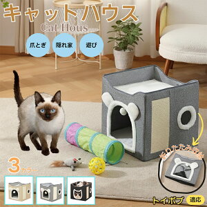 y5{|CgzgC{uL gC{uLbgnEX Lxbh ~p  ӂӂNbVt ۉnEX ܂Ƃʕt OK ^p ܂肽ݎ[\  