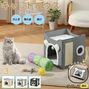 y5{|Cgzp[}L p[}LbgnEX Lxbh ~p  ӂӂNbVt ۉnEX ܂Ƃʕt OK ^p ܂肽ݎ[\  