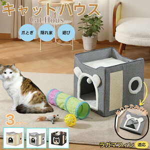 y5{|CgzK}tBL K}tBLbgnEX Lxbh ~p  ӂӂNbVt ۉnEX ܂Ƃʕt OK ^p ܂肽ݎ[\ 