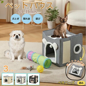 y5{|CgzyLj[Y yLj[YLbgnEX Lxbh ~p  ӂӂNbVt ۉnEX ܂Ƃʕt OK ^p ܂肽ݎ[\ 