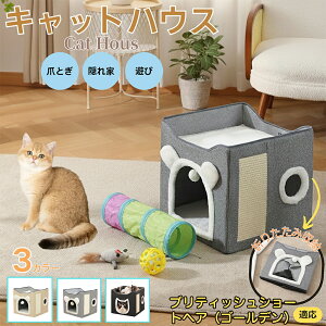 y5{|CgzueBbVV[gwAS[fLLbgnEX Lxbh ~p  ӂӂNbVt ۉnEX ܂Ƃʕt OK ^p ܂肽ݎ[