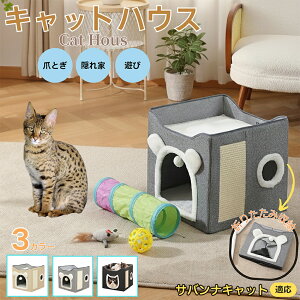 y5{|CgzToiLbgL ToiLbgnEX Lxbh ~p  ӂӂNbVt ۉnEX ܂Ƃʕt OK ^p ܂肽ݎ[\ 