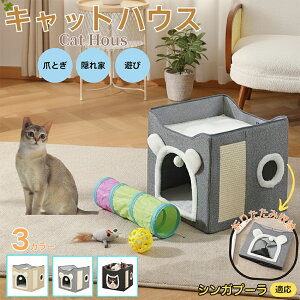 y5{|CgzVKv[L VKLbgnEX Lxbh ~p  ӂӂNbVt ۉnEX ܂Ƃʕt OK ^p ܂肽ݎ[\ 