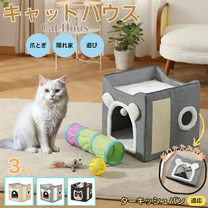 y5{|Cgz^[LbVoL oLbgnEX Lxbh ~p  ӂӂNbVt ۉnEX ܂Ƃʕt OK ^p ܂肽ݎ[\ 