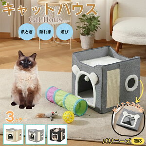 y5{|Cgzoj[YL oj[YLbgnEX Lxbh ~p  ӂӂNbVt ۉnEX ܂Ƃʕt OK ^p ܂肽ݎ[\ 