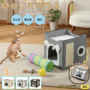 ZQeBL ZQeBLbgnEX Lxbh ~p  ӂӂNbVt ۉnEX ܂Ƃʕt OK ^p ܂肽ݎ[\  S