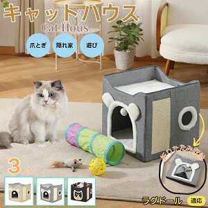 y5{|CgzOh[L OLbgnEX Lxbh ~p  ӂӂNbVt ۉnEX ܂Ƃʕt OK ^p ܂肽ݎ[\  