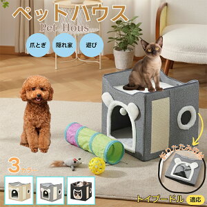 y5{|CgzgCv[h gCv[LbgnEX Lxbh ~p  ӂӂNbVt ۉnEX ܂Ƃʕt OK ^p ܂肽ݎ[\ 