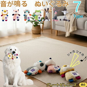 y5{|CgzO[gsj[Y sj[Y  J ʂ  JVJV ^ ^ q ޗV XgX 􂦂 ӂӂ Sf 97^Cv