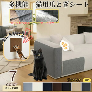 y5{|Cgz{xCL {xC L ܂Ƃh~V[g  OK ͂ ǎی  \t@ hA  Ƌ  h~ \邾 唻 Jbg h ϋv SՎcɂ Ђ