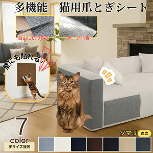 y5{|Cgz\}L \} L ܂Ƃh~V[g  OK ͂ ǎی  \t@ hA  Ƌ  h~ \邾 唻 Jbg h ϋv SՎcɂ Ђ΍ 