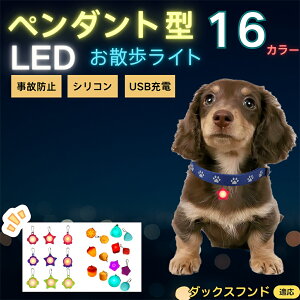 y5{|Cgz_bNXth _bNX LEDUCg ybgp  ֗p`[ USB[d hH ϏՌ A_ ԈS [h lbNX  L ^ ^ ^ t