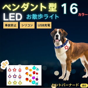 y5{|CgzZgo[i[h Zgo[i[h LEDUCg ybgp  ֗p`[ USB[d hH ϏՌ A_ ԈS [h lbNX  L ^ ^ ^ 