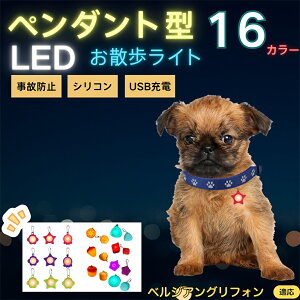 y5{|CgzxWAOtH xM[O LEDUCg ybgp  ֗p`[ USB[d hH ϏՌ A_ ԈS [h lbNX  L ^ ^ ^ 