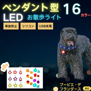 y5{|Cgzu[rGft_[X u[rG LEDUCg ybgp  ֗p`[ USB[d hH ϏՌ A_ ԈS [h lbNX  L ^ ^ ^ 