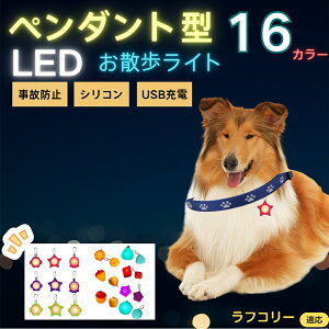 y5{|CgztR[ tR[ LEDUCg ybgp  ֗p`[ USB[d hH ϏՌ A_ ԈS [h lbNX  L ^ ^ ^ tȒP