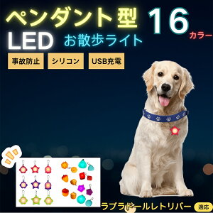 uh[go[ u LEDUCg ybgp  ֗p`[ USB[d hH ϏՌ A_ ԈS [h lbNX  L ^ ^ ^ tȒP qh~