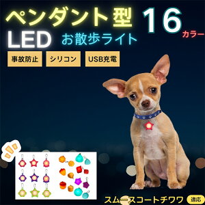 y5{|CgzX[XR[g` X` LEDUCg ybgp  ֗p`[ USB[d hH ϏՌ A_ ԈS [h lbNX  L ^ ^ ^ 