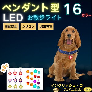 y5{|CgzCObVRbJ[XpjG CRJ LEDUCg ybgp  ֗p`[ USB[d hH ϏՌ A_ ԈS [h lbNX  L ^ ^