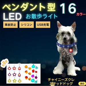 y5{|Cgz`Cj[YNXebhhbO `CN LEDUCg ybgp  ֗p`[ USB[d hH ϏՌ A_ ԈS [h lbNX  L ^ ^