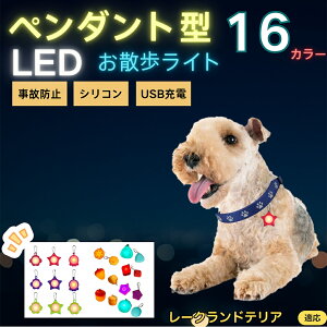 y5{|Cgz[NheA [Nh LEDUCg ybgp  ֗p`[ USB[d hH ϏՌ A_ ԈS [h lbNX  L ^ ^ ^ 