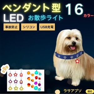 y5{|CgzTAv\ TAv\ LEDUCg ybgp  ֗p`[ USB[d hH ϏՌ A_ ԈS [h lbNX  L ^ ^ ^ t