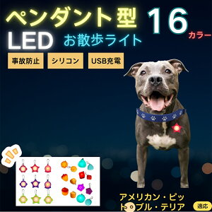 y5{|CgzAJsbgueA Asbg LEDUCg ybgp  ֗p`[ USB[d hH ϏՌ A_ ԈS [h lbNX  L ^ ^ 