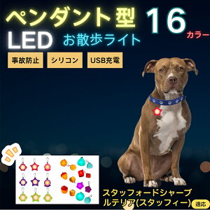 y5{|CgzX^btH[hV[ueA X^u LEDUCg ybgp  ֗p`[ USB[d hH ϏՌ A_ ԈS [h lbNX  L ^ ^ 