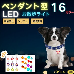 y5{|Cgzps ps LEDUCg ybgp  ֗p`[ USB[d hH ϏՌ A_ ԈS [h lbNX  L ^ ^ ^ tȒP 